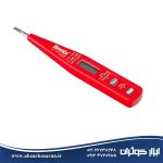کیت دریل شارژی 33 پارچه رونیکس Ronix مدل RS-8615