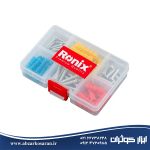 کیت دریل چکشی شارژی 53 پارچه رونیکس Ronix مدل RS-8619