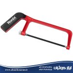 کیت دریل شارژی 53 پارچه رونیکس Ronix مدل RS-8620