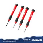 کیت دریل شارژی 53 پارچه رونیکس Ronix مدل RS-8620