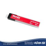 کیت دریل شارژی 53 پارچه رونیکس Ronix مدل RS-8620