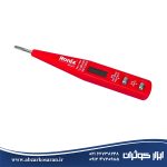 کیت دریل شارژی 53 پارچه رونیکس Ronix مدل RS-8620