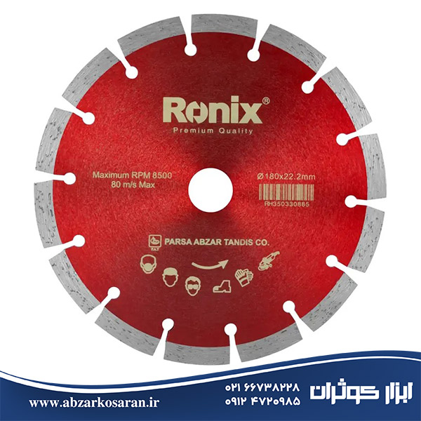 صفحه گرانیت بر 180 میلی متری رونیکس Ronix مدل RH-3503