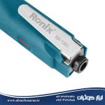 جغجغه بادی 1/2 اینچ رونیکس Ronix مدل RA-1501
