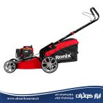 چمن زن بنزینی رونیکس Ronix مدل 4446