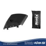 چمن زن بنزینی رونیکس Ronix مدل 4446