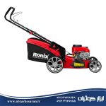 چمن زن بنزینی رونیکس Ronix مدل 4446