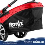 چمن زن بنزینی رونیکس Ronix مدل 4446