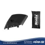 چمن زن بنزینی خودران رونیکس Ronix مدل 4451