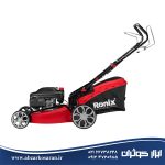 چمن زن بنزینی خودران رونیکس Ronix مدل 4451