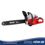 اره بنزینی 500 میلیمتر رونیکس Ronix مدل 4650