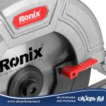 اره گردبر شارژی رونیکس Ronix مدل 8650
