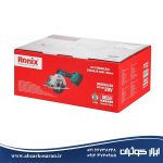 اره گردبر شارژی رونیکس Ronix مدل 8650