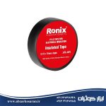 کیت خودرویی 14 پارچه رونیکس Ronix مدل RH-9199