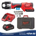 پرس کابلشو هیدرولیکی میلواکی Milwaukee مدل M18HCCT-201C L-SET