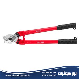 قیچی کابل بر 18 اینچ رونیکس Ronix مدل RH-1844