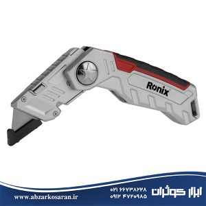 کاتر ذوزنقه ای تاشو رونیکس Ronix مدل RH-3009