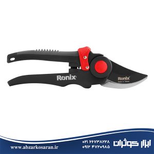 قیچی باغبانی رونیکس Ronix مدل RH-3104