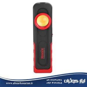 چراغ کار شارژی رونیکس Ronix مدل RH-4222