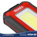 نور افکن شارژی رونیکس Ronix مدل RH-4223