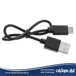نور افکن شارژی رونیکس Ronix مدل RH-4223