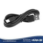 چراغ کار مگنت دار رونیکس Ronix مدل RH-4238