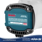 نور افکن شارژی تفنگی تاشو رونیکس Ronix مدل RH-4239