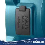 نور افکن شارژی تفنگی تاشو رونیکس Ronix مدل RH-4239