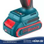 دریل شارژی براش لس رونیکس Ronix مدل 8670