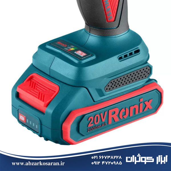 دریل شارژی براش لس رونیکس Ronix مدل 8670