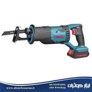 اره افقی بر شارژی 20 ولت رونیکس Ronix مدل 8621