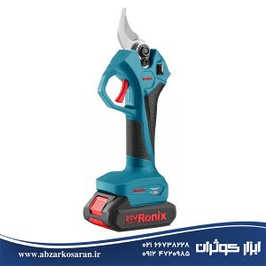 قیچی باغبانی 20 ولت رونیکس Ronix مدل 8660