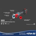 فرز همه کاره شارژی رونیکس Ronix مدل 8659