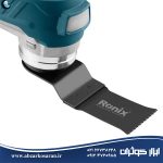 فرز همه کاره شارژی رونیکس Ronix مدل 8659