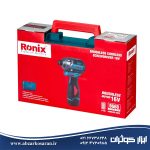 پیچ گوشتی شارژی براش لس رونیکس Ronix مدل 8668