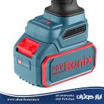 بکس شارژی براش لس 20 ولت رونیکس Ronix مدل 8675