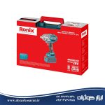 بکس شارژی براش لس 20 ولت رونیکس Ronix مدل 8675