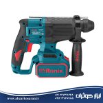 بتن کن شارژی براش لس 20 ولت رونیکس Ronix مدل 8678