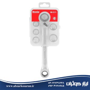 ست آچار جغجغه ای رونیکس Ronix مدل RH-2171