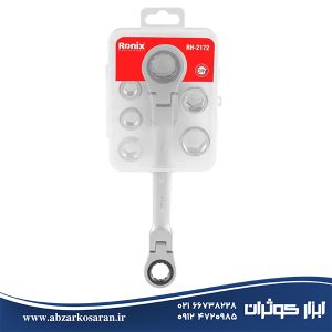 ست آچار جغجغه ای دسته تاشو رونیکس Ronix مدل RH-2172