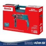 دریل بتن کن 26 میلی متر رونیکس Ronix مدل 2723