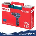 دریل شارژی موتور براش لس 16 ولت رونیکس Ronix مدل 8669