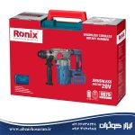 بتن کن شارژی موتور براش لس رونیکس Ronix مدل 8679