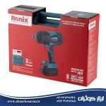 کیت بکس شارژی درایو 3/4 اینچ رونیکس Ronix مدل 8927-40v