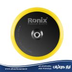 پولیش شارژی براشلس رونیکس Ronix مدل 8926-40V