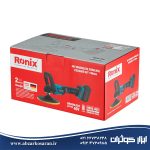پولیش شارژی براشلس رونیکس Ronix مدل 8926-40V