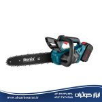 کیت اره زنجیری شارژی رونیکس Ronix مدل 8923-40V