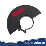 مینی فرز صنعتی 900 وات رونیکس Ronix مدل 3115
