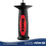 مینی فرز صنعتی 900 وات رونیکس Ronix مدل 3115