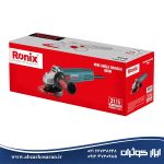 مینی فرز صنعتی 900 وات رونیکس Ronix مدل 3115